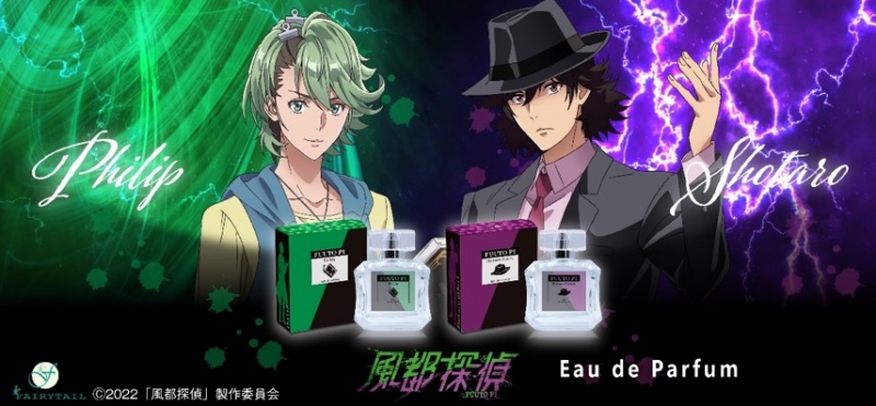 新品未使用 フィリップヴェネ グリッターリング オードパルファム 50ml 新品未使用 フィリップヴェネ グリッターリング オードパルファム 50ml