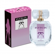 Dreaming Princess