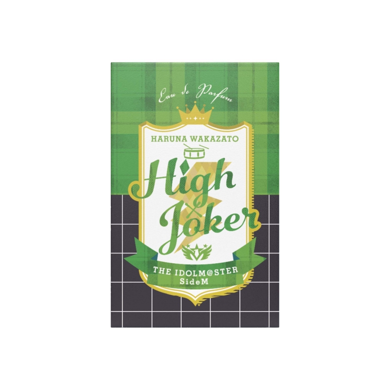 アイドルマスター SideM 若里春名　High×Joker アイドルマスター SideM くるりんアクスタ 「High×Joker」 若里