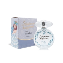 映画 五等分の花嫁 オードパルファム 中野三玖