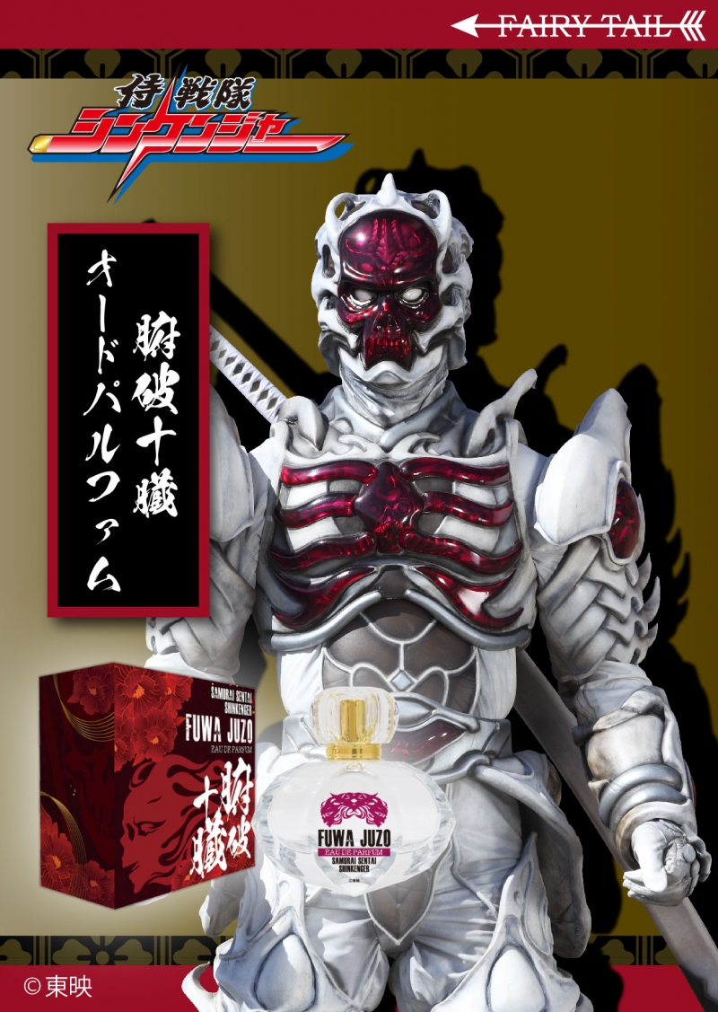 【原価ぶっ壊し割引】オードパルファム 12X2ML キジブラザー オードパルファム|ドリーミング プリンセス