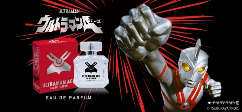 ウルトラマンエース オードパルファム|ドリーミング プリンセス