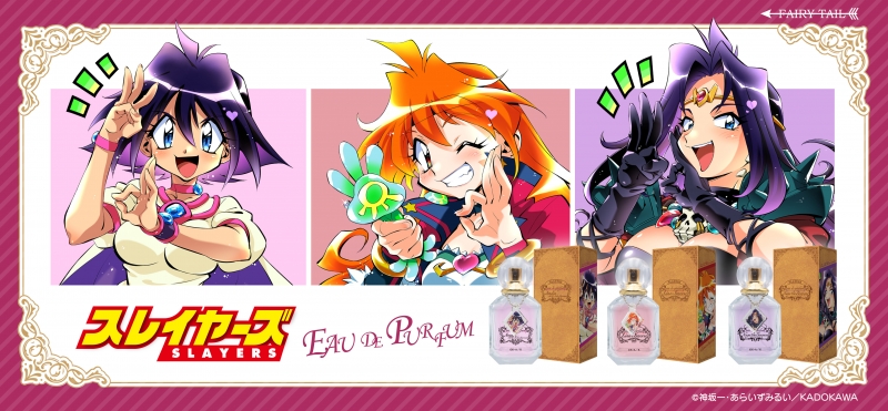 ドラゴンクエストリペイント　 【限定品No.20】　黒蛇鬼　アクラガレナ　カラー backend=imagemagick;version=1;