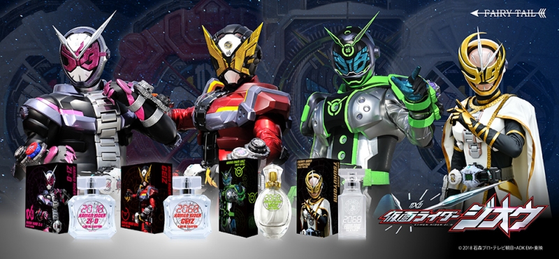 レビュー】 S.H.Figuarts 仮面ライダーウォズ