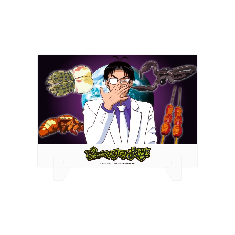 Dreaming Princess（ドリーミングプリンセス）