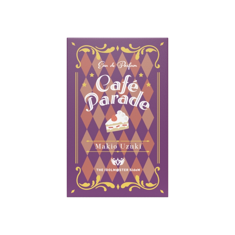 アイドルマスター SideM オードパルファム 卯月巻緒
