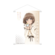 青春ブタ野郎はおでかけシスターの夢を見ない B2タペストリー 梓川花楓