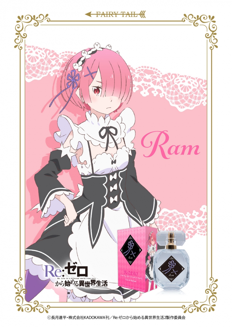 ヴァイスシュバルツ リゼロ RR 桃色髪のメイド ラム - メルカリ