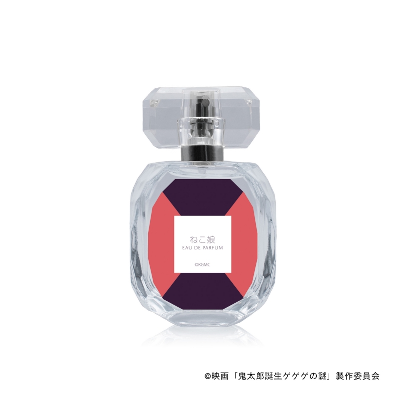 鬼太郎誕生 ゲゲゲの謎 オードパルファム ねこ娘|ドリーミング