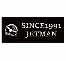 我流凱伝 タオル