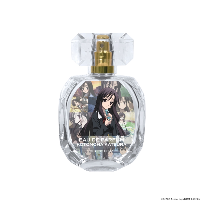 Dreaming Princess（ドリーミングプリンセス）