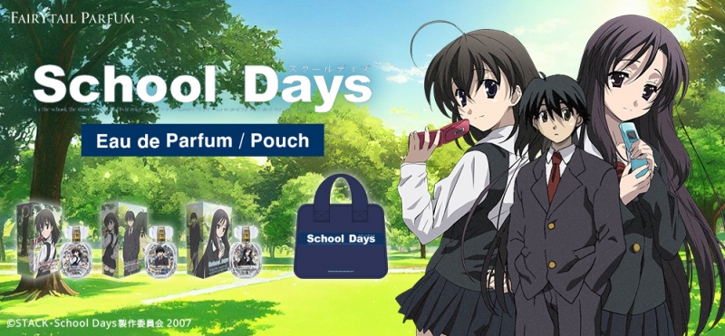 【世界に1枚】Champion School Days 昼休みの屋上 言葉と世界 TCG専門店 Day屋 蒲田店 通販サイト / 小うるさいクラスメイト
