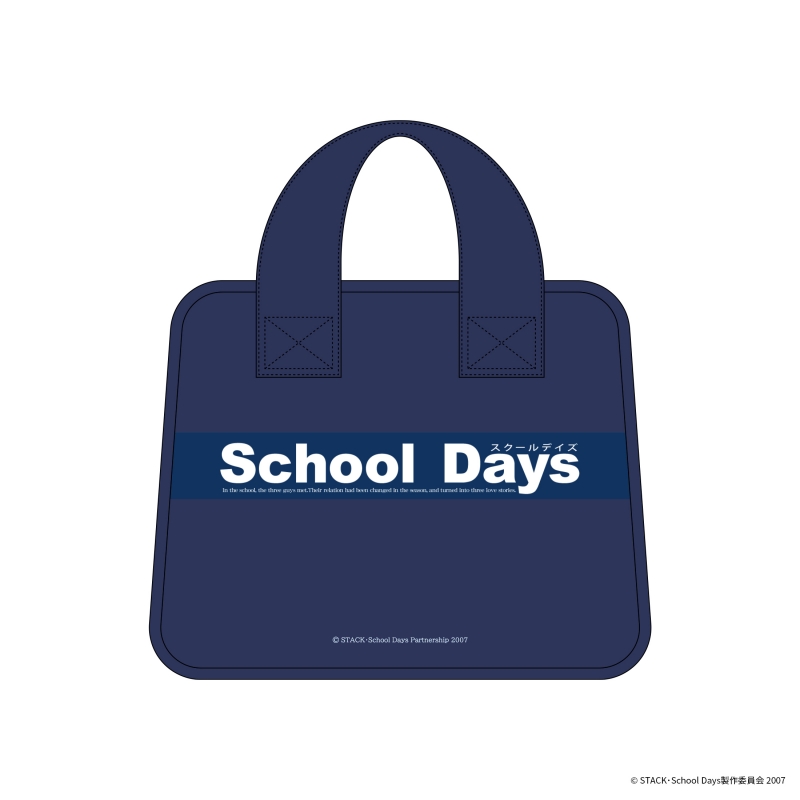 Dreaming Princess（ドリーミングプリンセス）