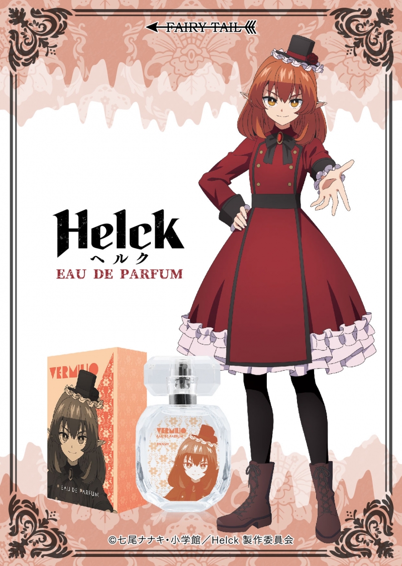 hitomilk　ランコム ドゥミルローズ オードパルファム30ml hitomilk様専用 ランコム ドゥミルローズ オードパルファム30ml