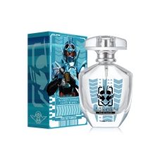 仮面ライダーガッチャード オードパルファム
