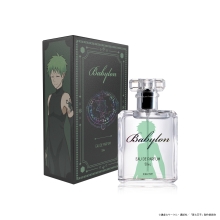 転生したら第七王子だったので、気ままに魔術を極めます オードパルファム バビロン