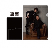 井上敏樹&村上幸平 クリアファイル