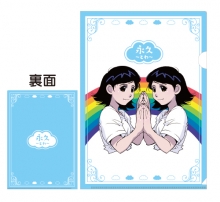 永久~とわ~ クリアファイル