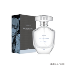 星屑の王子様 レイ オードパルファム