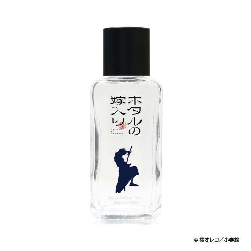 ホタルの嫁入り 進平 オードパルファム|ドリーミング プリンセス