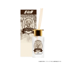 北斗の拳 でかいババア ディフューザー