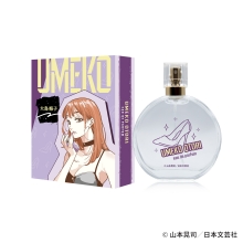 撲殺ピンク オードパルファム 大鳥 梅子