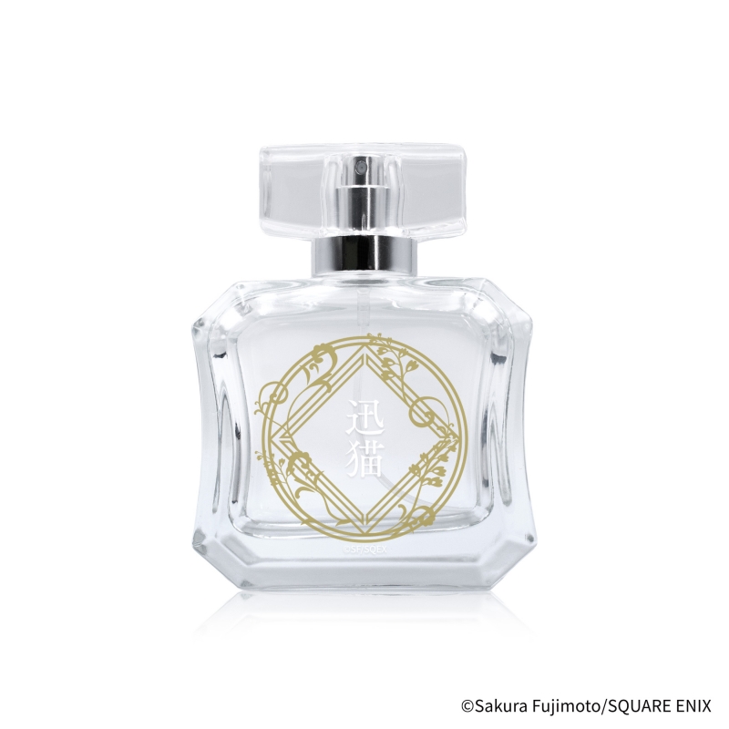 【みけねこ】新品未開封ASTIER ARTABAN香水 30ml primaniacsオンラインショップ