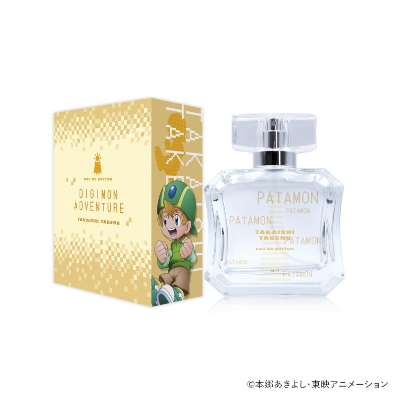 デジモンアドベンチャー オードパルファム 高石タケル|ドリーミング