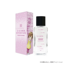 デジモンアドベンチャー オードパルファム 八神ヒカリ