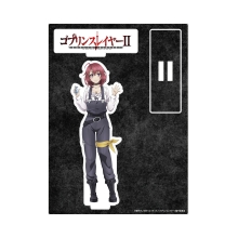 ゴブリンスレイヤーⅡ アクリルスタンド 牛飼娘