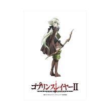 ゴブリンスレイヤーⅡ アクリルパネル 妖精弓手