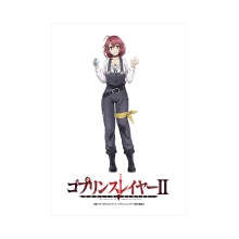 ゴブリンスレイヤーⅡ アクリルパネル 牛飼娘