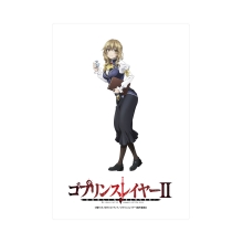 ゴブリンスレイヤーⅡ アクリルパネル 受付嬢