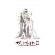 ゴブリンスレイヤーⅡ アクリルパネル 剣の乙女