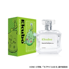 モブサイコ100 Ⅲ オードパルファム エクボ