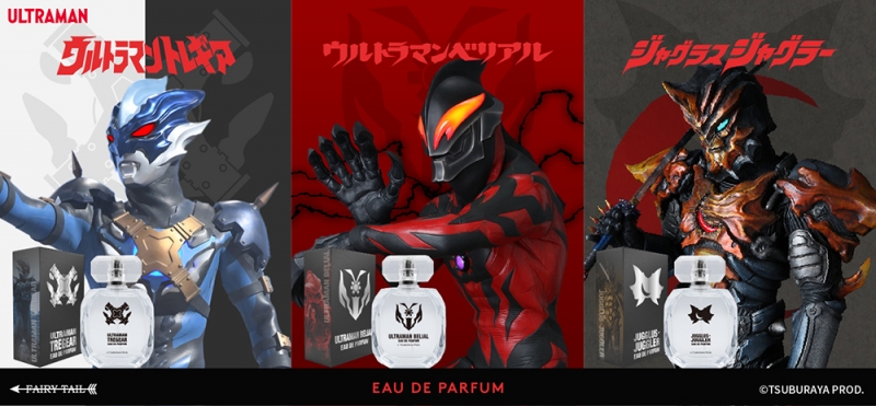 Dreaming Princess（ドリーミングプリンセス）