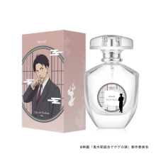 鬼太郎誕生 ゲゲゲの謎 水木 オードパルファム