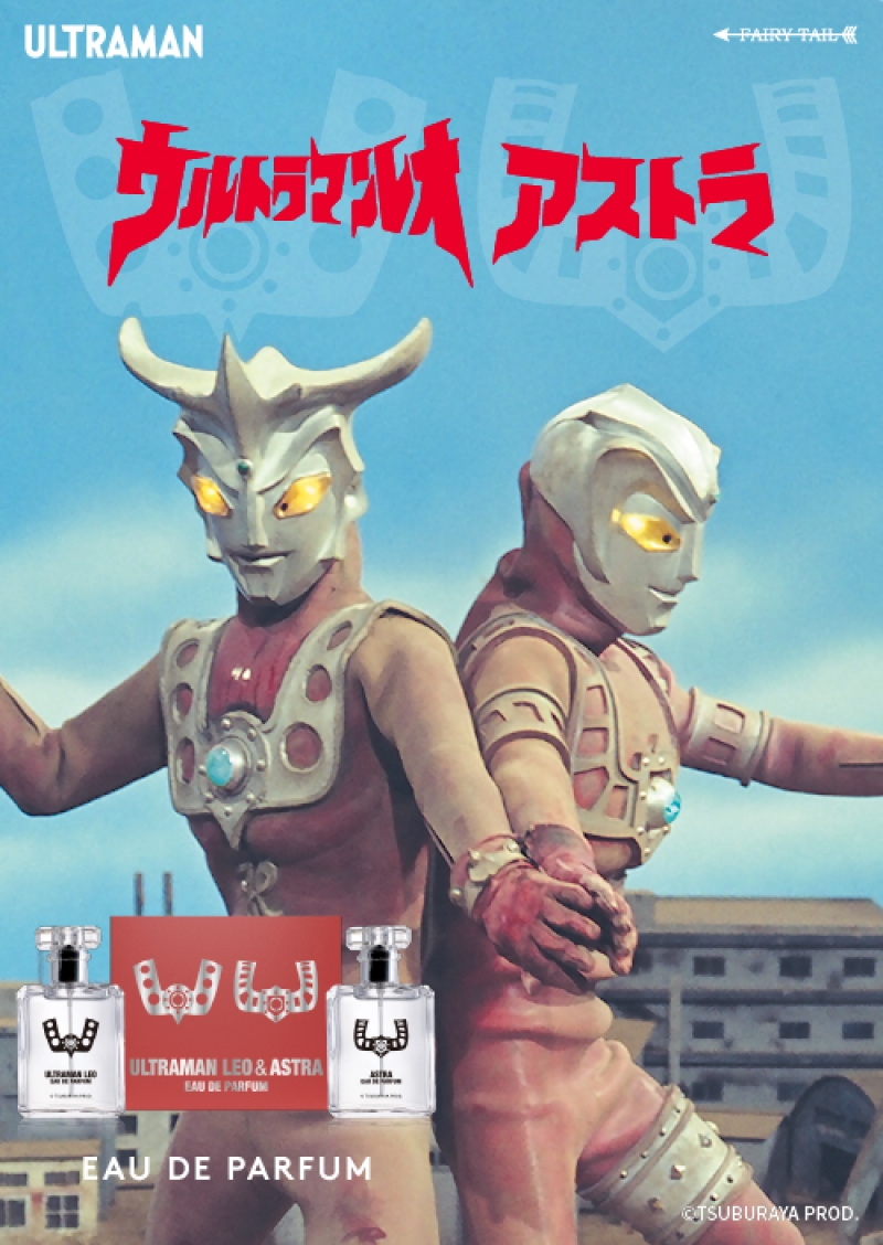 Dreaming Princess（ドリーミングプリンセス）