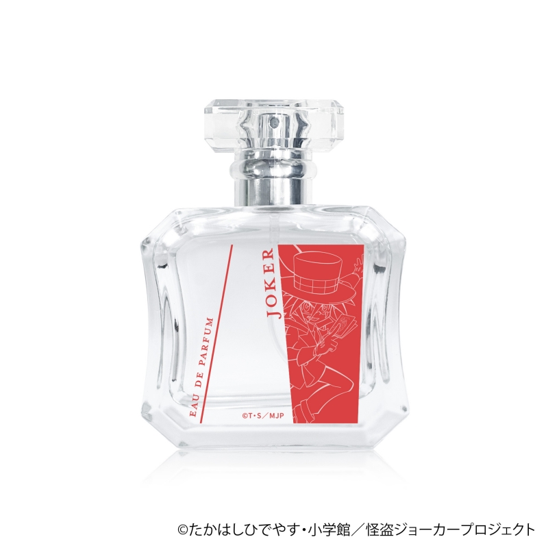 怪盗ジョーカー オードパルファム ジョーカー|ドリーミング