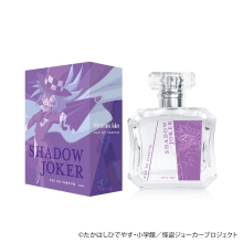 怪盗ジョーカー　オードパルファム　シャドウ・ジョーカー