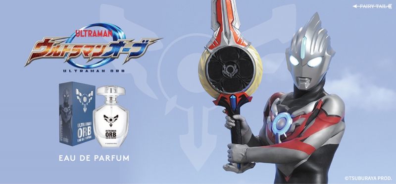 Dreaming Princess（ドリーミングプリンセス）