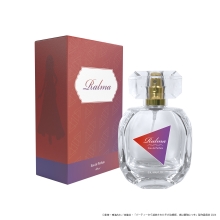 パーティーから追放されたその治癒師、実は最強につき ラルマ オードパルファム