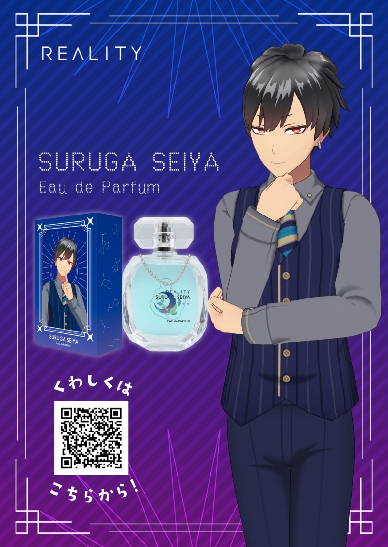 Dreaming Princess（ドリーミングプリンセス）