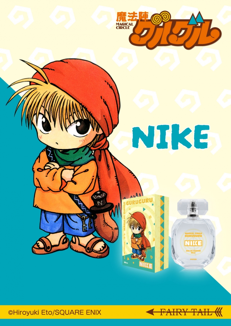 Dreaming Princess（ドリーミングプリンセス）