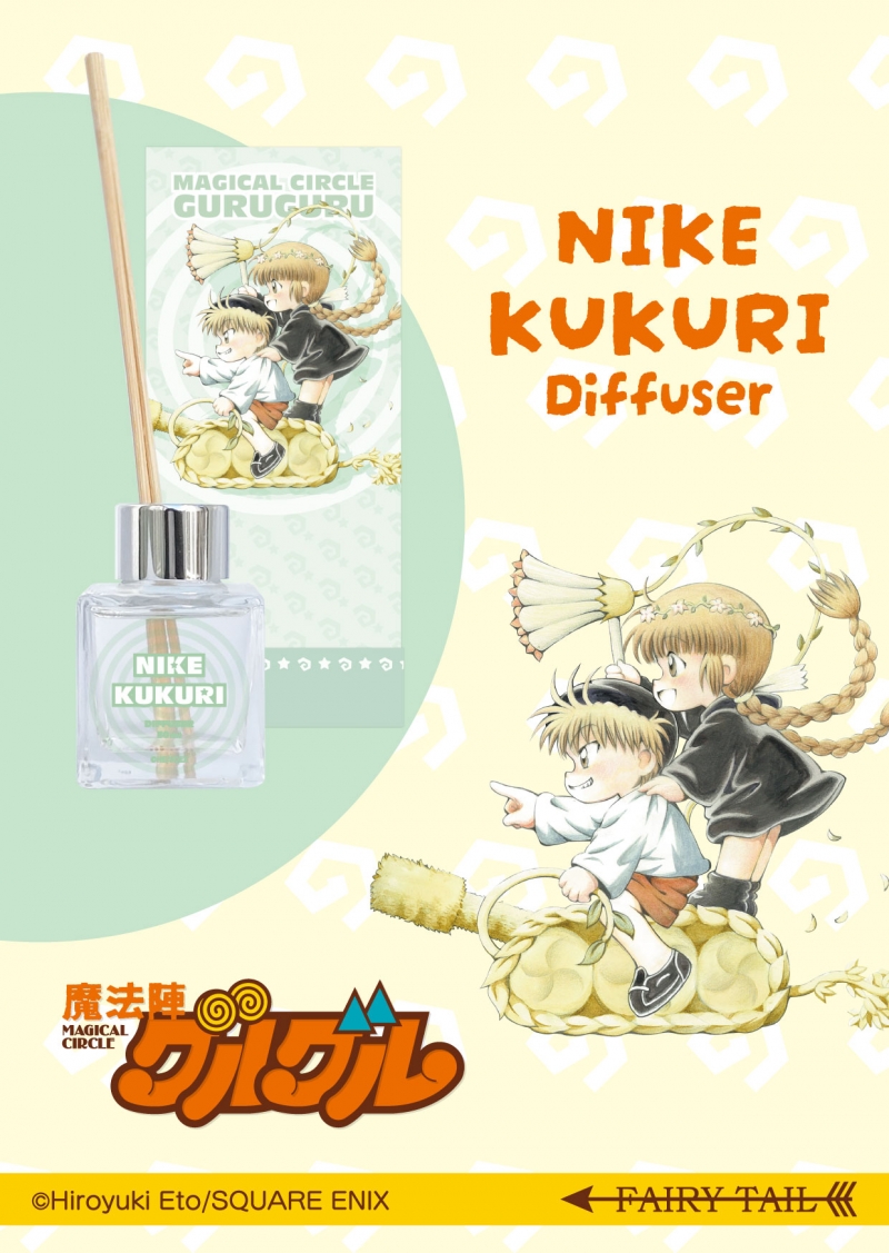 Dreaming Princess（ドリーミングプリンセス）