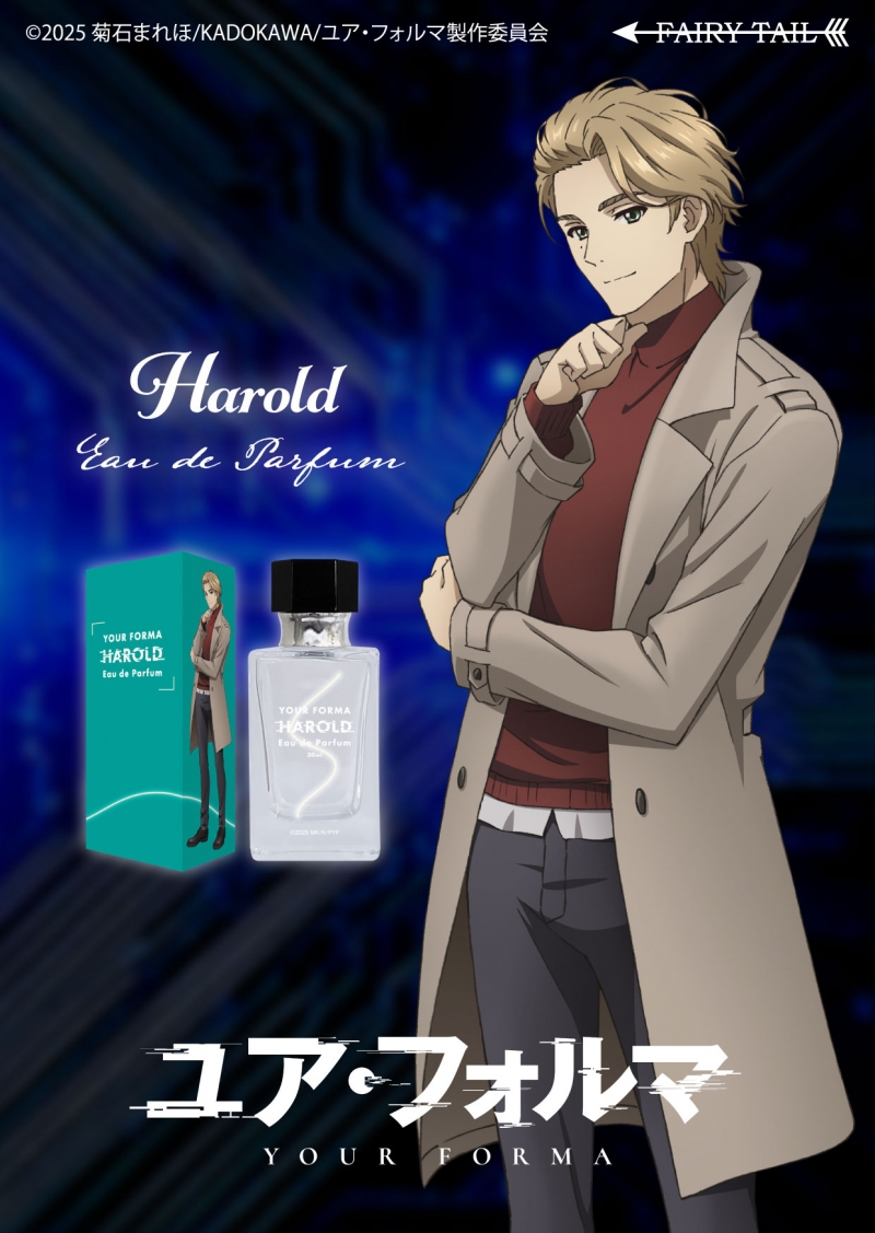 Dreaming Princess（ドリーミングプリンセス）