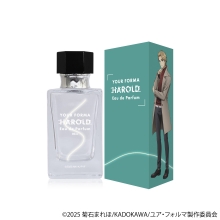 ユア・フォルマ　オードパルファム　ハロルド
