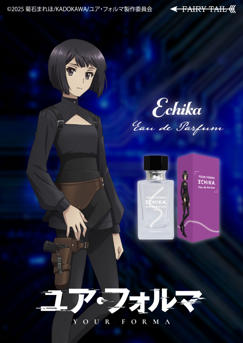 Dreaming Princess（ドリーミングプリンセス）