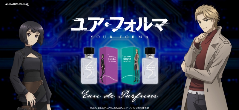 Dreaming Princess（ドリーミングプリンセス）