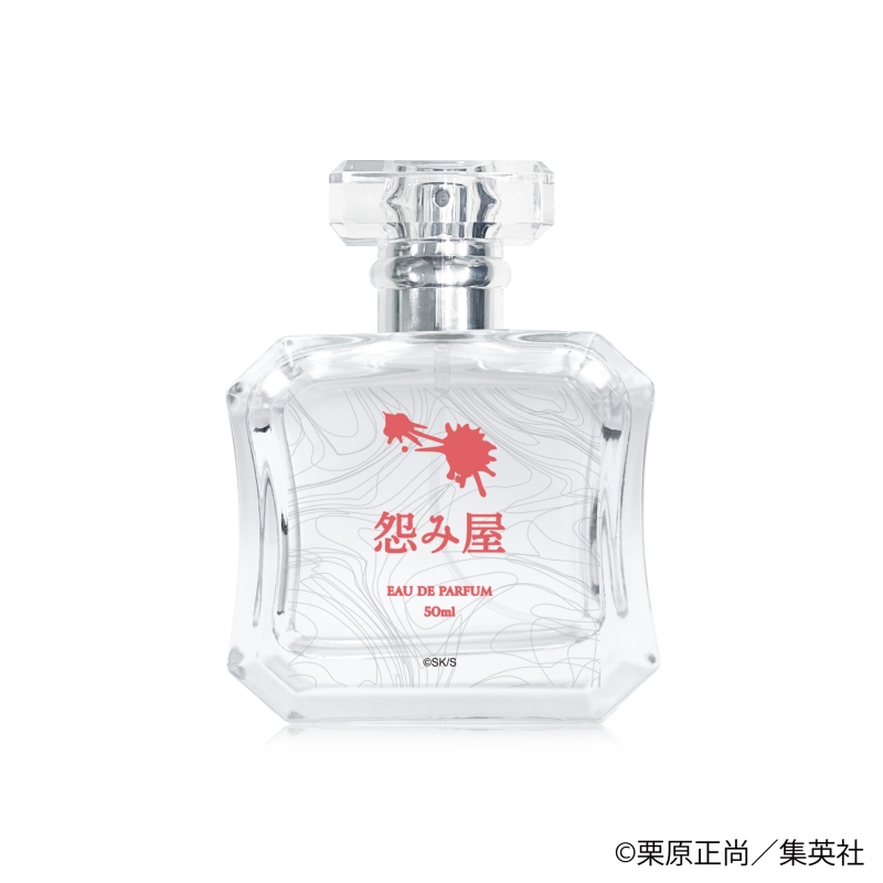 Dreaming Princess（ドリーミングプリンセス）